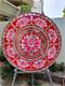 Circular Wall Art Having Central & Peripharal Lotus Design